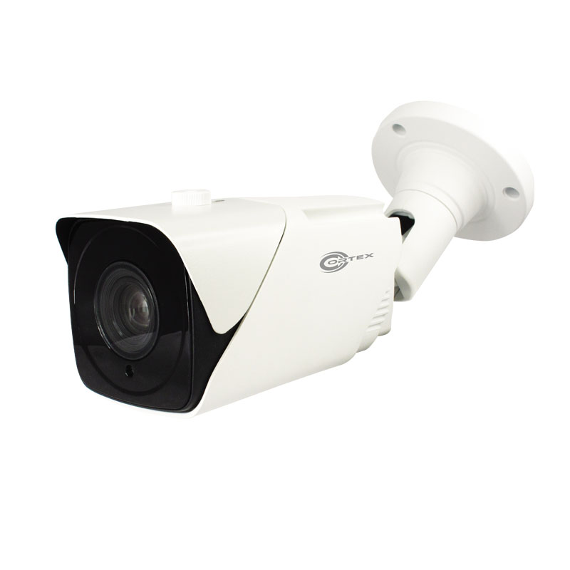 2MP Network Camera with Long Range IR 5-50mm Motorized Zoom Lens